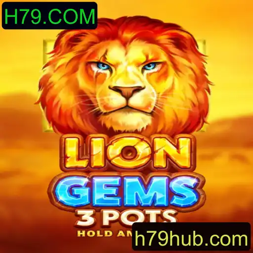 Explorando o Empolgante Universo de LionGems3pots